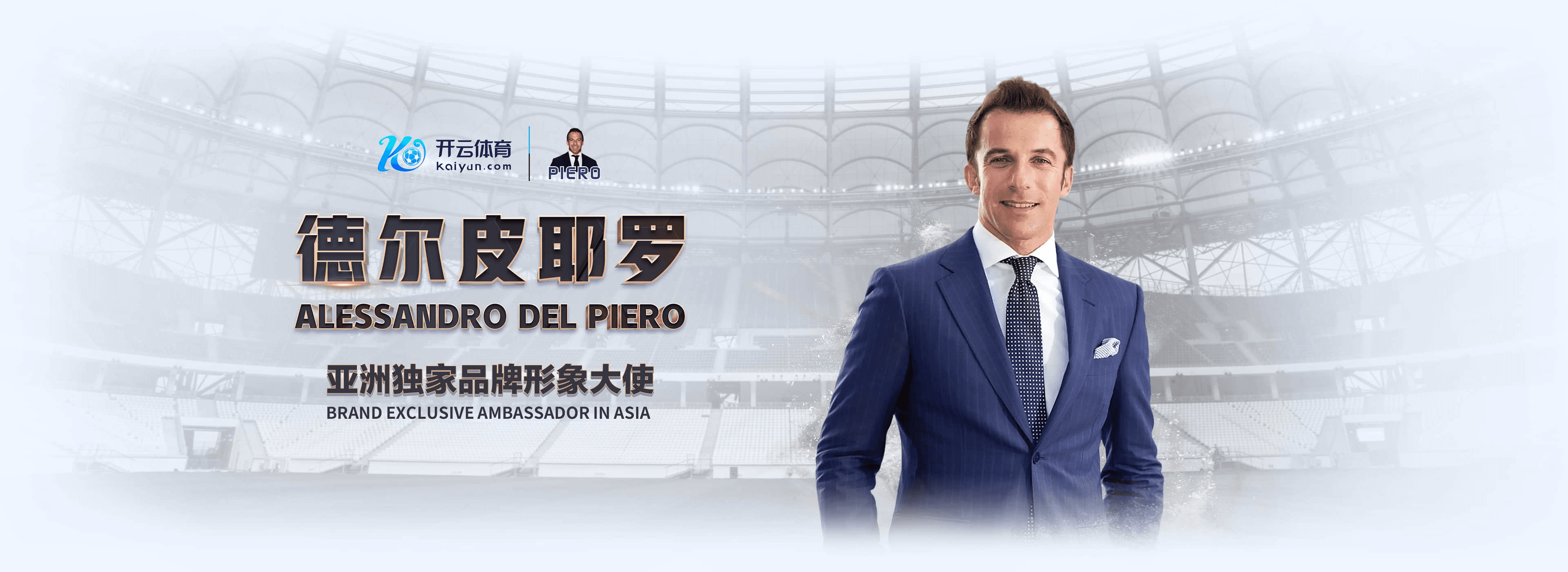 乐动|乐动体育首页世界杯